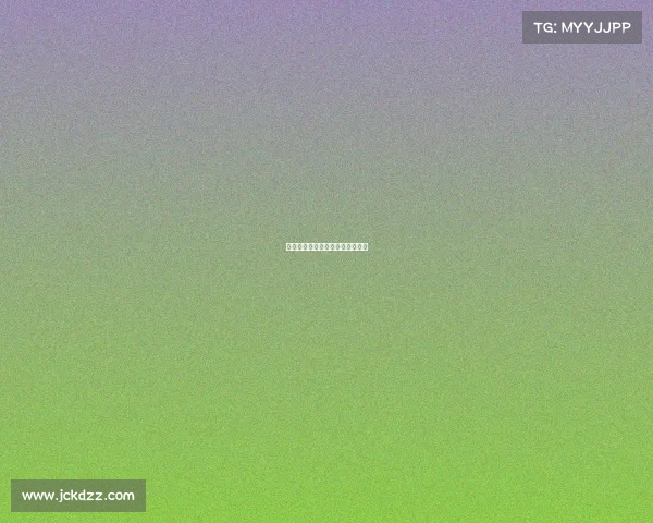 电子竞技是国家承认的第几个项目